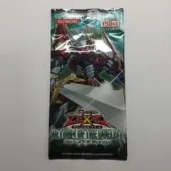 2026年最新】遊戯王ゼアル boxの人気アイテム - メルカリ