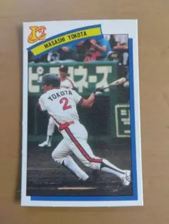 2026年最新】ロッテガム野球カードの人気アイテム - メルカリ