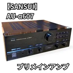 2026年最新】SANSUI au-α607の人気アイテム - メルカリ