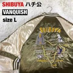 2026年最新】内田雄馬 スカジャンの人気アイテム - メルカリ