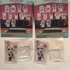 2026年最新】一番くじ fate grand order Aの人気アイテム - メルカリ