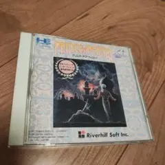 2026年最新】プリンスオブペルシャ pcエンジンの人気アイテム - メルカリ