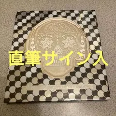 2026年最新】BigBang cd サインの人気アイテム - メルカリ