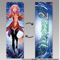 2026年最新】楪いのり 抱き枕の人気アイテム - メルカリ