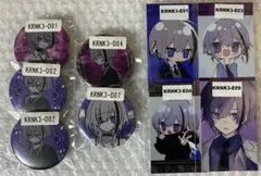 2026年最新】黒野京の人気アイテム - メルカリ