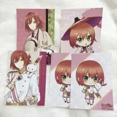 2026年最新】泉鏡花セットの人気アイテム - メルカリ