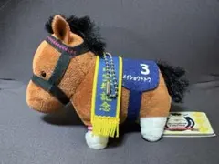 2026年最新】メイショウドトウ ぬいぐるみの人気アイテム - メルカリ