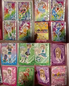 2026年最新】きらりんレボリューション カード プラチナの人気アイテム