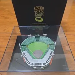 2026年最新】甲子園球場模型の人気アイテム - メルカリ