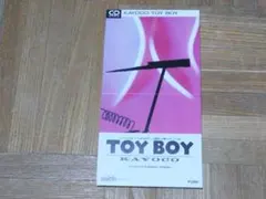 2026年最新】KAYOCO TOY BOYの人気アイテム - メルカリ