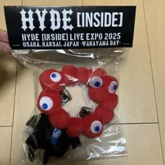 2026年最新】Hyde ぬいぐるみ insideの人気アイテム - メルカリ
