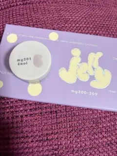 2026年最新】enoi 台紙の人気アイテム - メルカリ