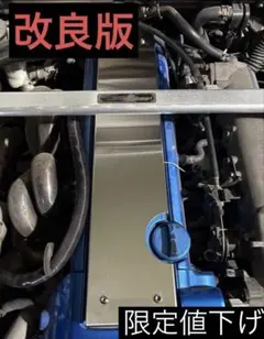 2026年最新】1jz プラグカバーの人気アイテム - メルカリ