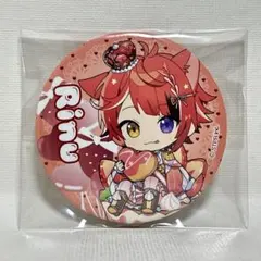 2026年最新】莉犬くん缶バッジデフォの人気アイテム - メルカリ