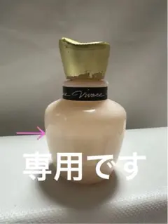 2026年最新】ビバーチェ パウダー コロンの人気アイテム - メルカリ