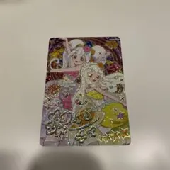 2026年最新】つむぎサインの人気アイテム - メルカリ