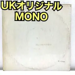 2026年最新】ビートルズ レコード uk モノラルの人気アイテム - メルカリ