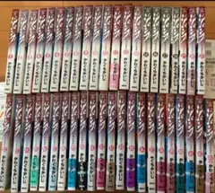 2026年最新】ジパング 43巻の人気アイテム - メルカリ