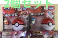 2026年最新】ポケットモンスター モンコレ ポケデルゼの人気アイテム