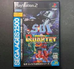 2026年最新】PS2 SDI カルテットの人気アイテム - メルカリ