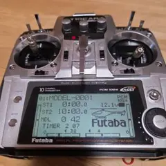 2026年最新】フタバプロポの人気アイテム - メルカリ