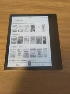 2026年最新】Kindle Oasis 第9世代の人気アイテム - メルカリ
