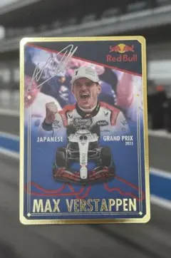 2026年最新】f1カードの人気アイテム - メルカリ