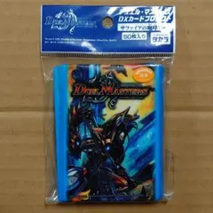 2026年最新】サファイアの咆哮の人気アイテム - メルカリ