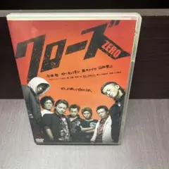 クローズZERO スタンダード・エディション('07TBS/トライストーン