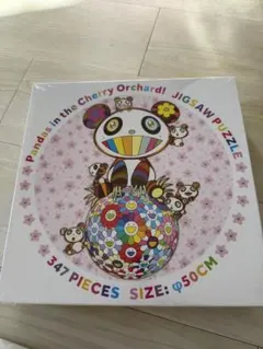 2026年最新】村上隆 パズルの人気アイテム - メルカリ