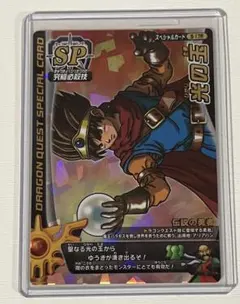 2026年最新】ドラゴンクエスト バトルロード ロトスペシャルの人気