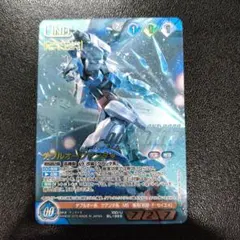 2026年最新】ガンダムウォー クアンタの人気アイテム - メルカリ