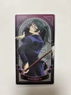 2026年最新】呪術廻戦 禪院真希の人気アイテム - メルカリ