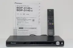 2026年最新】bdp-3140の人気アイテム - メルカリ