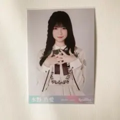 2026年最新】水野乃愛の人気アイテム - メルカリ