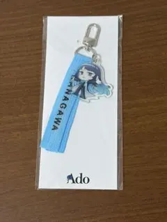 2026年最新】ado モナリザの横顔 ストラップの人気アイテム - メルカリ