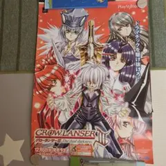 2026年最新】ポスター グローランサーの人気アイテム - メルカリ