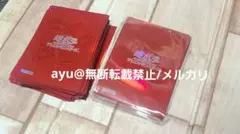 2026年最新】オシリスレッド スリーブの人気アイテム - メルカリ