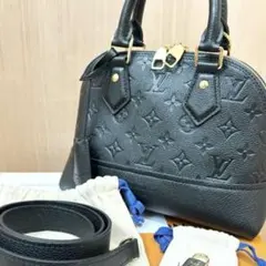 2026年最新】ネオアルマBBの人気アイテム - メルカリ