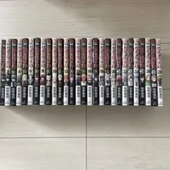 2026年最新】全巻 双星の陰陽師の人気アイテム - メルカリ