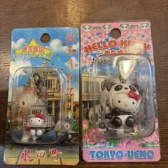 2026年最新】超激レアご当地キティの人気アイテム - メルカリ