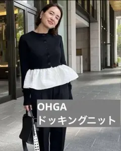 2026年最新】OHGA カーディガンの人気アイテム - メルカリ