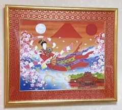 2026年最新】あいはら_友子の人気アイテム - メルカリ