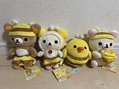 2026年最新】リラックマ ハニー スマイルの人気アイテム - メルカリ