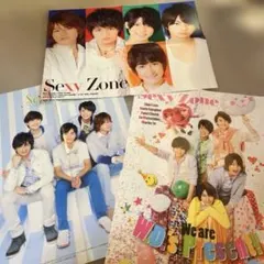2026年最新】sexy zone ポスターの人気アイテム - メルカリ