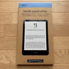 2026年最新】kindle paperwhite 32gb ホワイトの人気アイテム - メルカリ