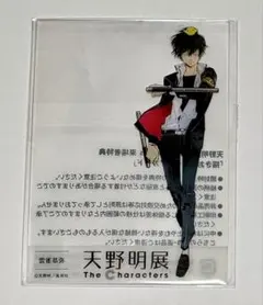 2026年最新】雲雀恭弥 アクリルスタンド reborn天野明展の人気アイテム