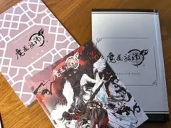 2026年最新】魔道祖師 完結編 blu-rayの人気アイテム - メルカリ