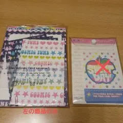 2026年最新】平成レトロ レターセット まとめ売りの人気アイテム