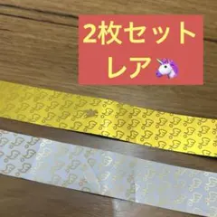 2026年最新】heysayjump 銀テ レアの人気アイテム - メルカリ